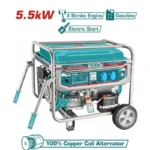 Générateur d'essence 5,5 KW