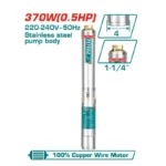 POMPE IMMERGANTE 48M