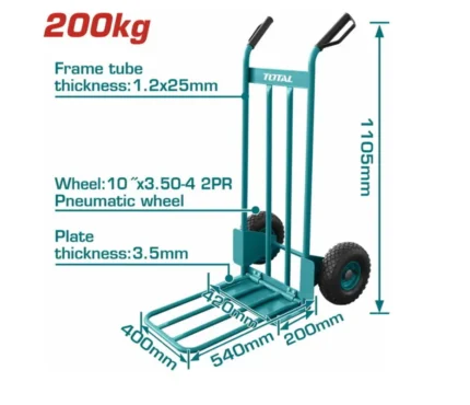 CHARIOT À MAIN TOTAL 200 kg